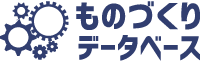 高栄バルブ株式会社