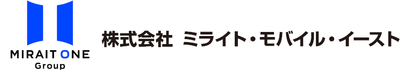 株式会社ミライト・モバイル・イースト