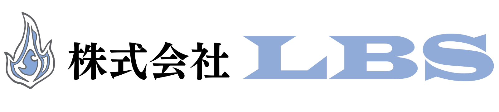 株式会社ＬＢＳ