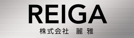 株式会社麗雅