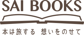 ｅｏＴ株式会社