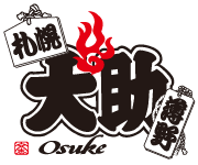 株式会社大助