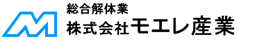 株式会社モエレ産業