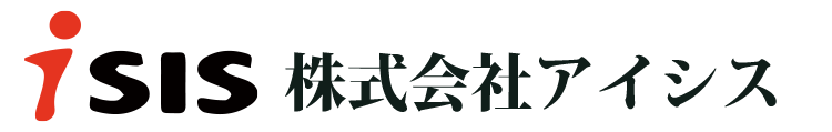 株式会社アイシス