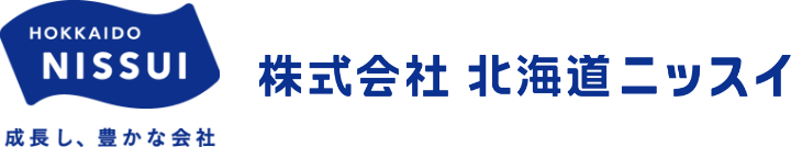 株式会社北海道ニッスイ