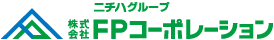 株式会社ＦＰコーポレーション