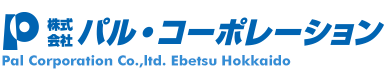 株式会社パル・コーポレーション