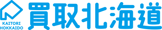 札幌広告株式会社