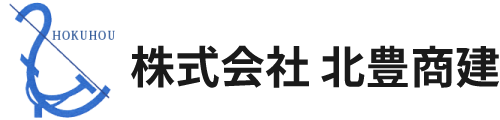 株式会社北豊商建