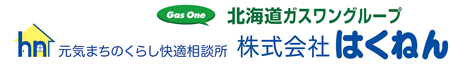 株式会社はくねん