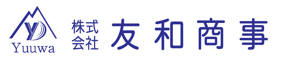 株式会社友和商事