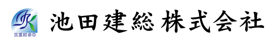 池田建総株式会社