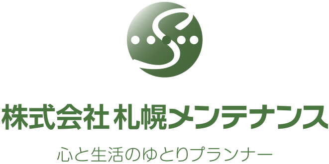 株式会社札幌メンテナンス