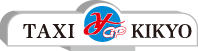 株式会社桔梗ハイヤー