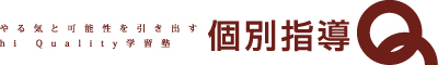 株式会社Ｑ