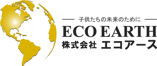 株式会社エコアース
