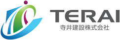 寺井建設株式会社