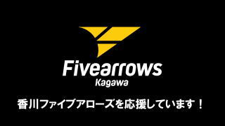 シンコユニ株式会社