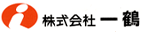 株式会社一鶴