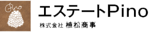 株式会社植松商事