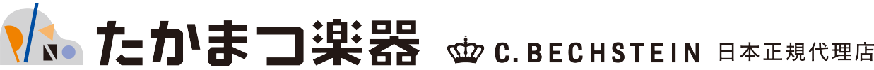 有限会社たかまつ楽器