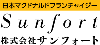 株式会社サンフォート