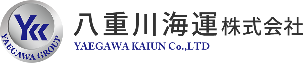 八重川海運株式会社