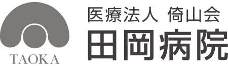 医療法人倚山会