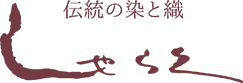 株式会社しゃらく