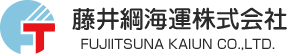 藤井綱海運株式会社