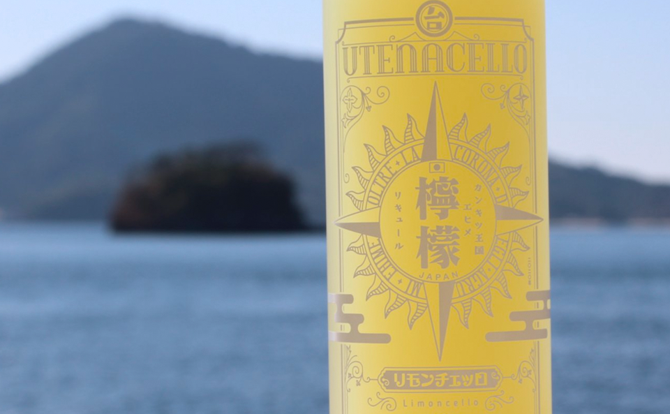 株式会社ウテナ銘酒
