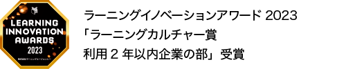 株式会社大林製作所