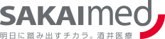 酒井医療株式会社