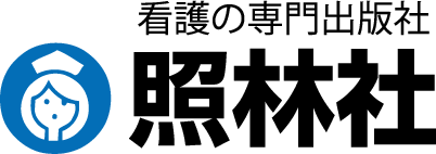株式会社照林社