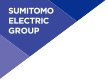 住友電工システムソリューション株式会社