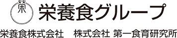 栄養食株式会社
