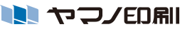 ヤマノ印刷株式会社