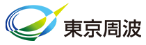 東京周波株式会社