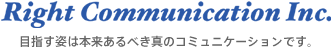 株式会社ライトコミュニケーション