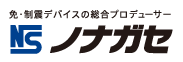 株式会社ノナガセ