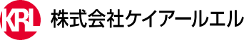 株式会社ケイアールエル
