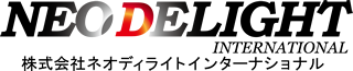 株式会社ネオディライトインターナショナル