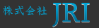 株式会社ＪＲＩ
