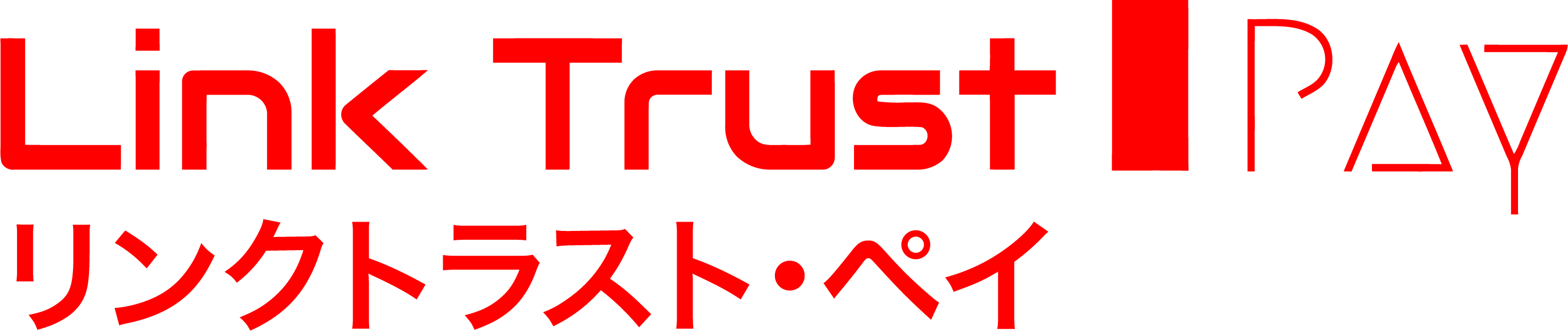リンクトラスト・ペイ株式会社