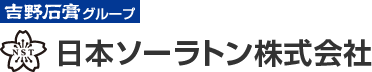 日本ソーラトン株式会社