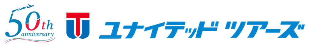 株式会社ユナイテッドツアーズ