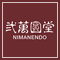 アコール株式会社