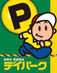 デイパーク株式会社