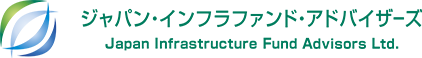 ジャパン・インフラファンド・アドバイザーズ株式会社