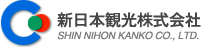 新日本観光株式会社
